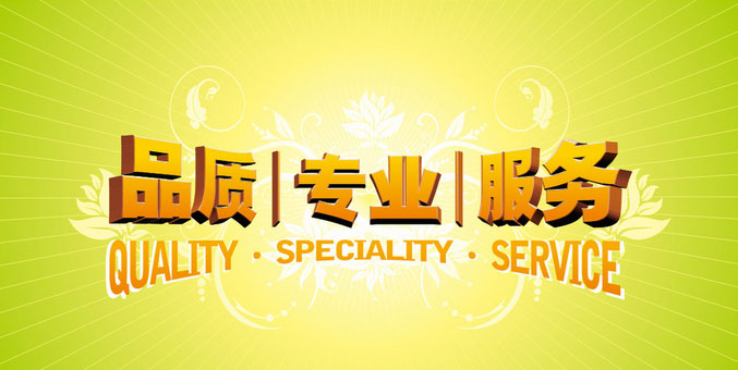 Ʒ�| ���I ����